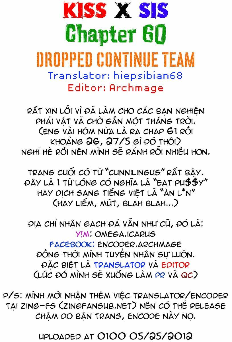 kiss x sis chapter 60 30