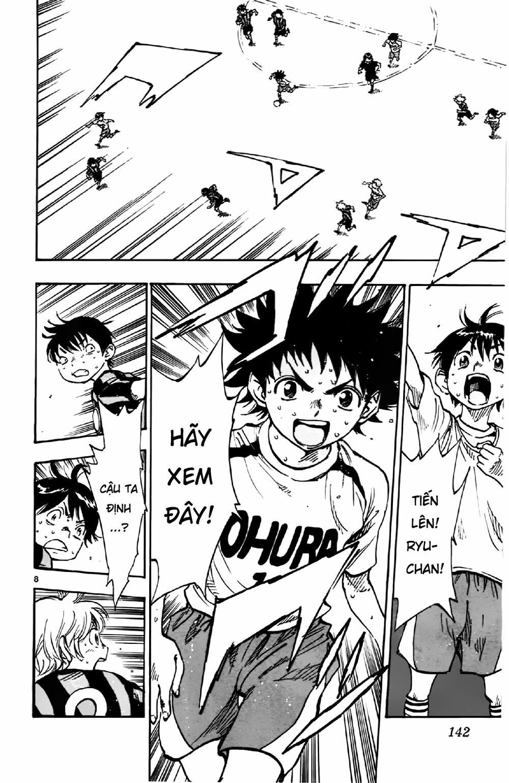 be blues! - ao ni nare chapter 5 6