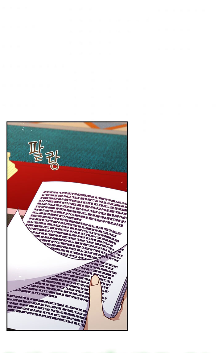 cẩn thận nữ phụ phản diện đấy! chapter 112 41