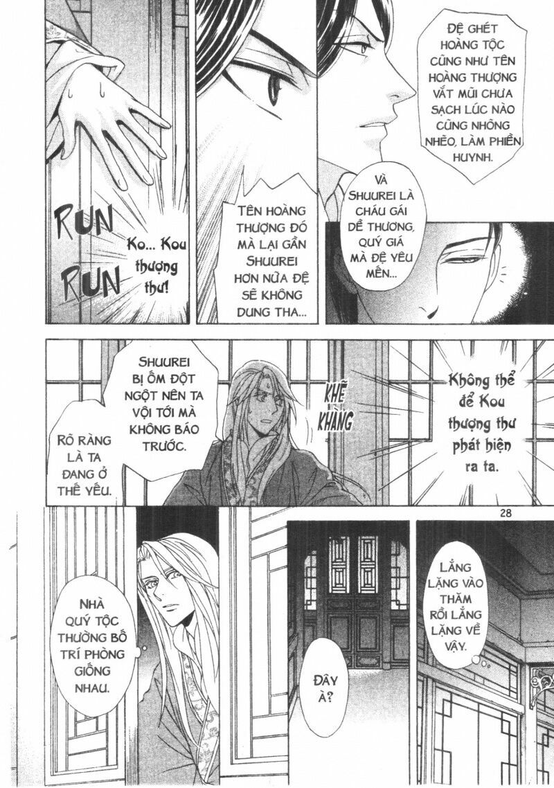 thái vân quốc truyện chapter 5 27