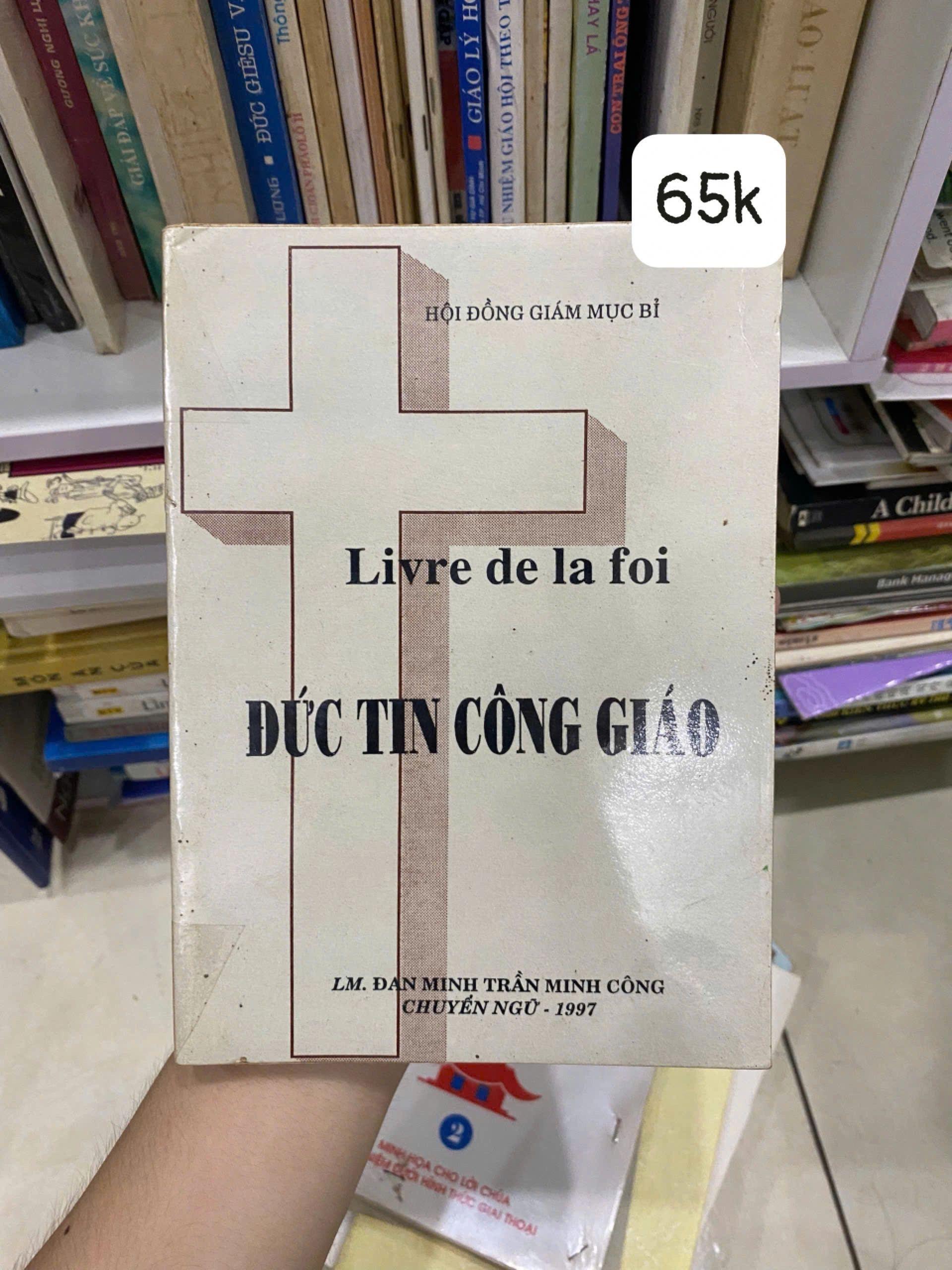 Đức tin công giáo