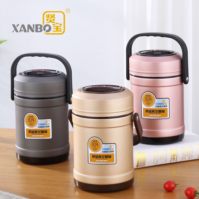 Cặp lồng đựng cơm cao cấp XanBo 3 ngăn giữ nhiệt, inox 304 không rỉ an toàn sức khỏe