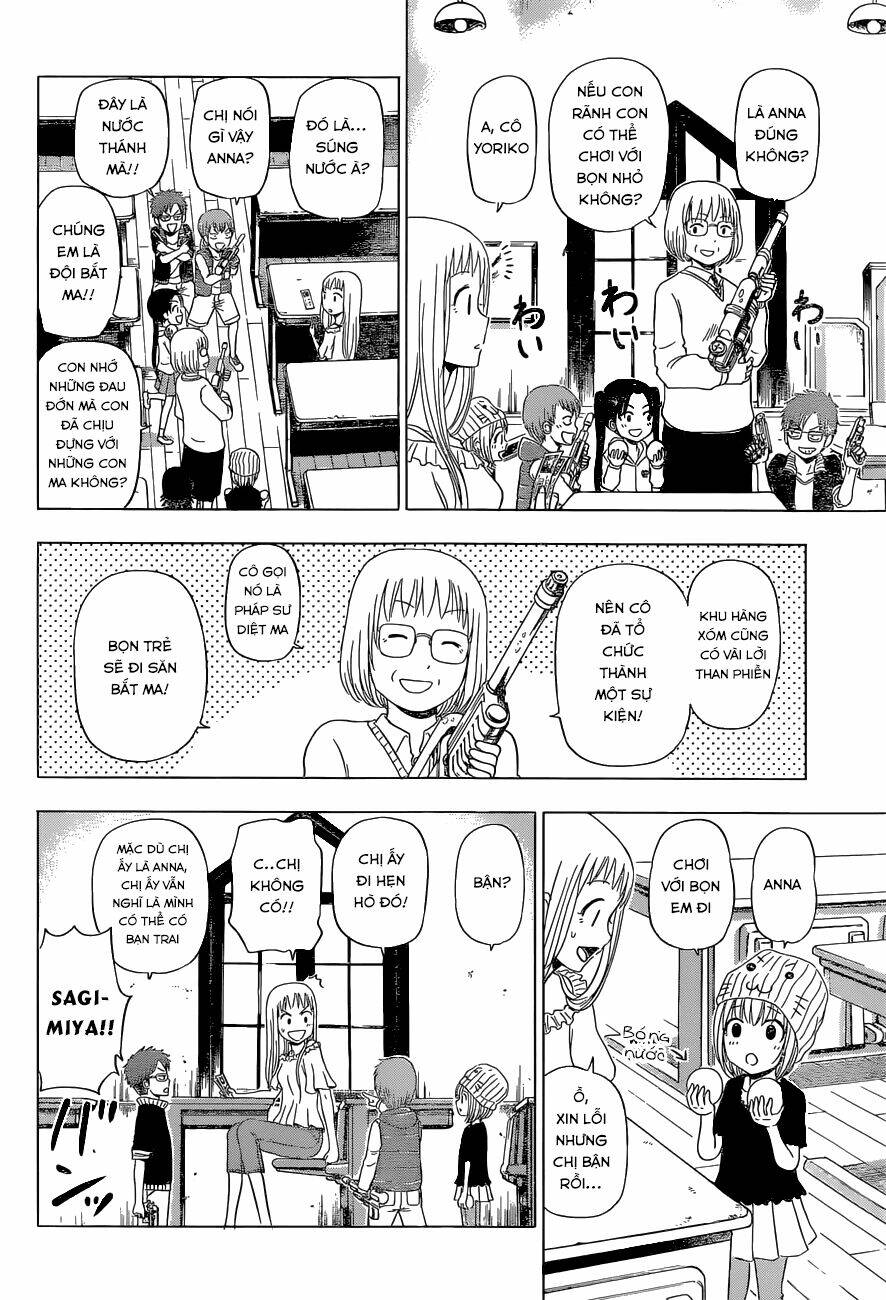 harapeko no marie chapter 19 13