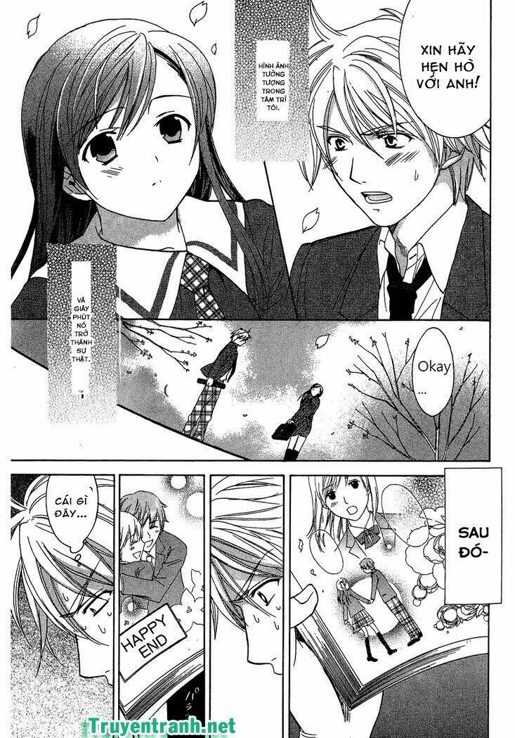 dousei recipe chapter 60 15