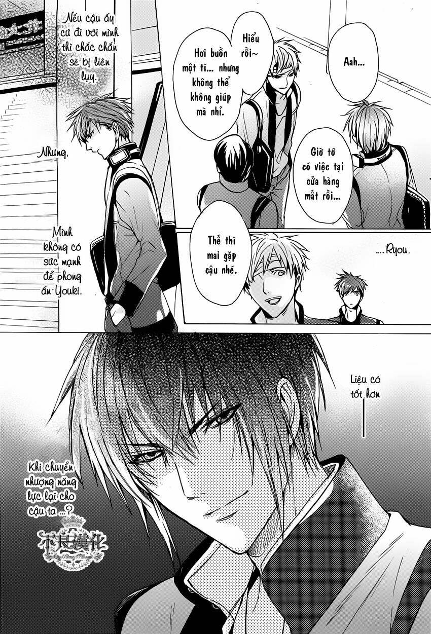 kamitoki no regist chapter 2 18