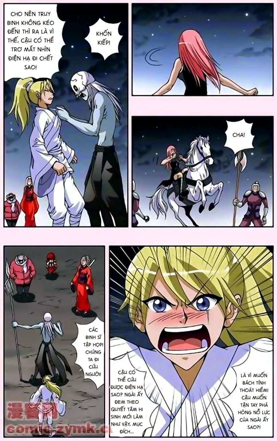 thâu tinh cửu nguyệt thiên chapter 134 7