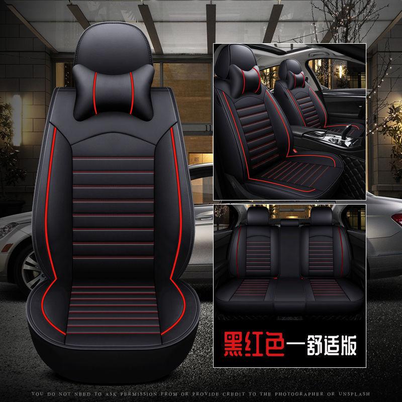 Phong cách mới nhất của toàn bộ xe ô tô năm chỗ đệm bao quanh đầy đủ bọc ghế bọc ghế đệm bọc ghế ô tô bốn mùa đệm bọc ghế ô tô