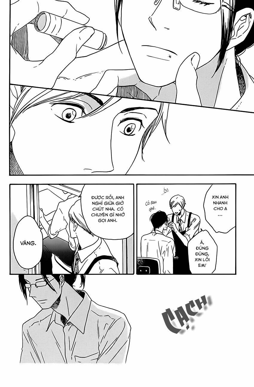 ato hitoiki de ai chapter 3 8