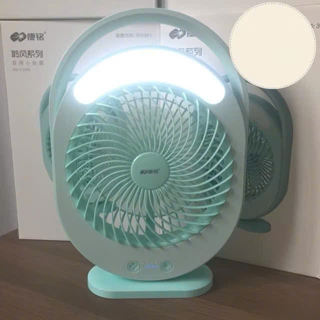 Quạt Sạc Tích Điện Có Đèn LED KM-F0336 - Quạt Tích Điện Cầm Tay Màu Xanh Để Bàn Tiện Lợi - HÀNG CHÍNH HÃNG MINIIN