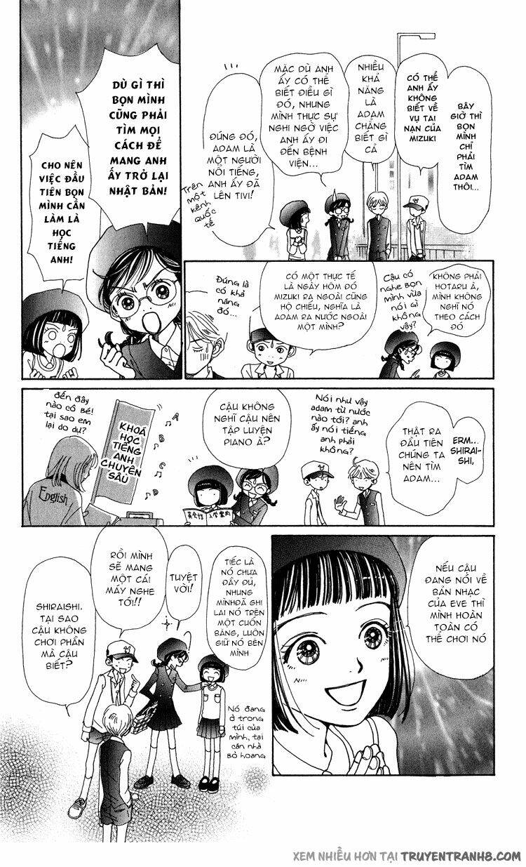 kagen no tsuki - last quarter chapter 7 46