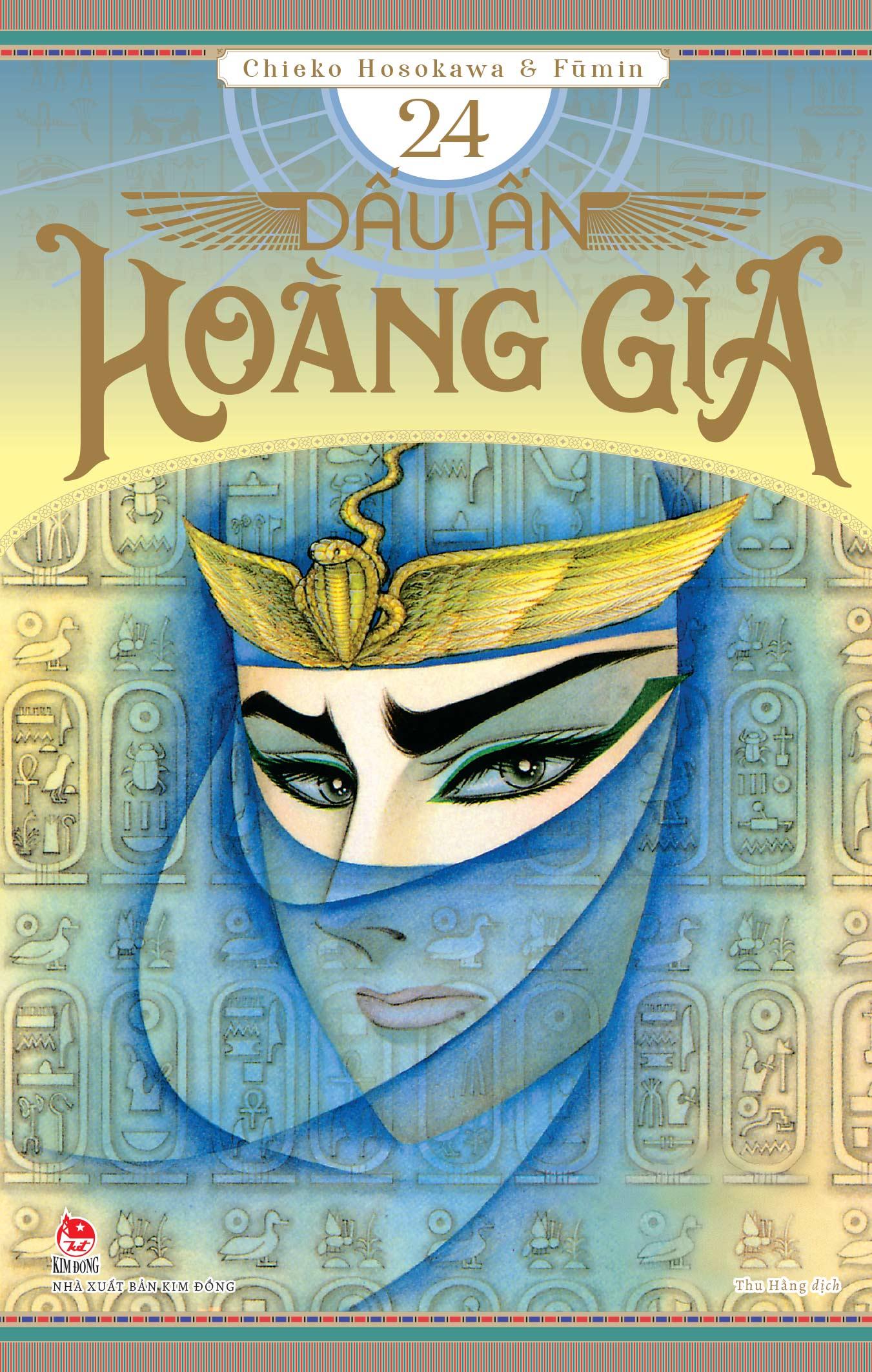 Sách - Dấu Ấn Hoàng Gia - Tập 24
