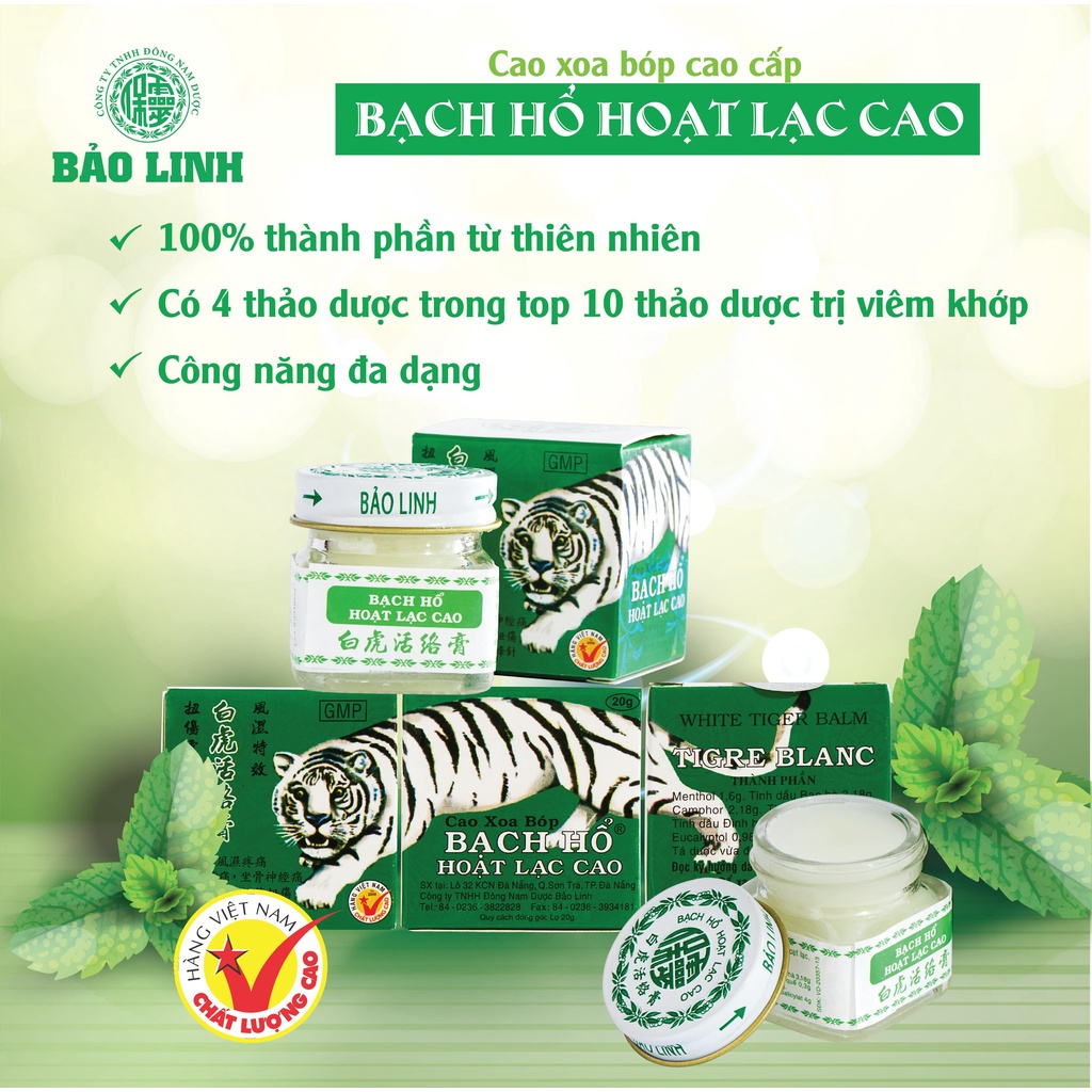 [Combo 2 Hộp] Cao Xoa Bóp Bạch Hổ Hoạt Lạc Cao BẢO LINH 20gram - Giảm nhức mỏi xương khớp, giảm đau lưng, cổ vai gáy, thần kinh toạ