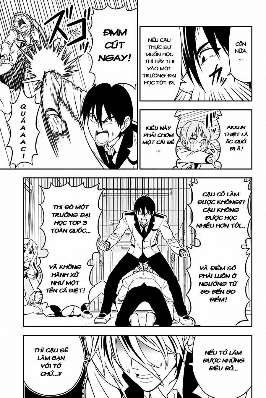 aho girl chapter 105 10