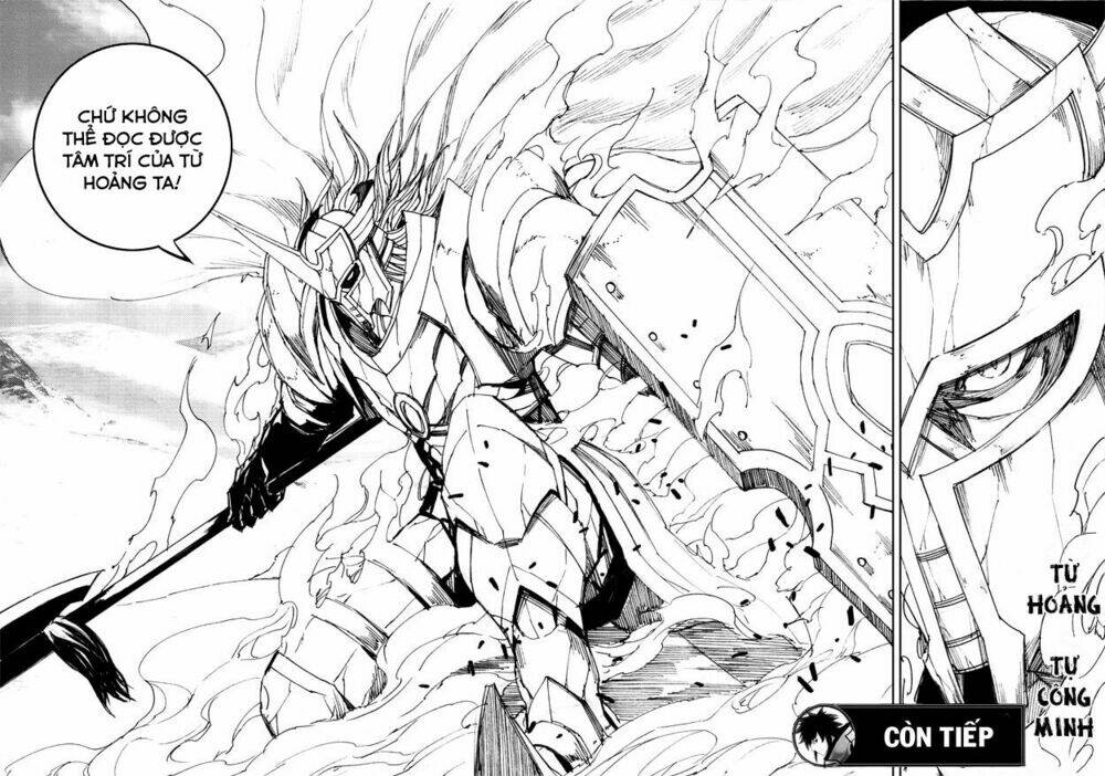 rakshasa street chapter 70 15