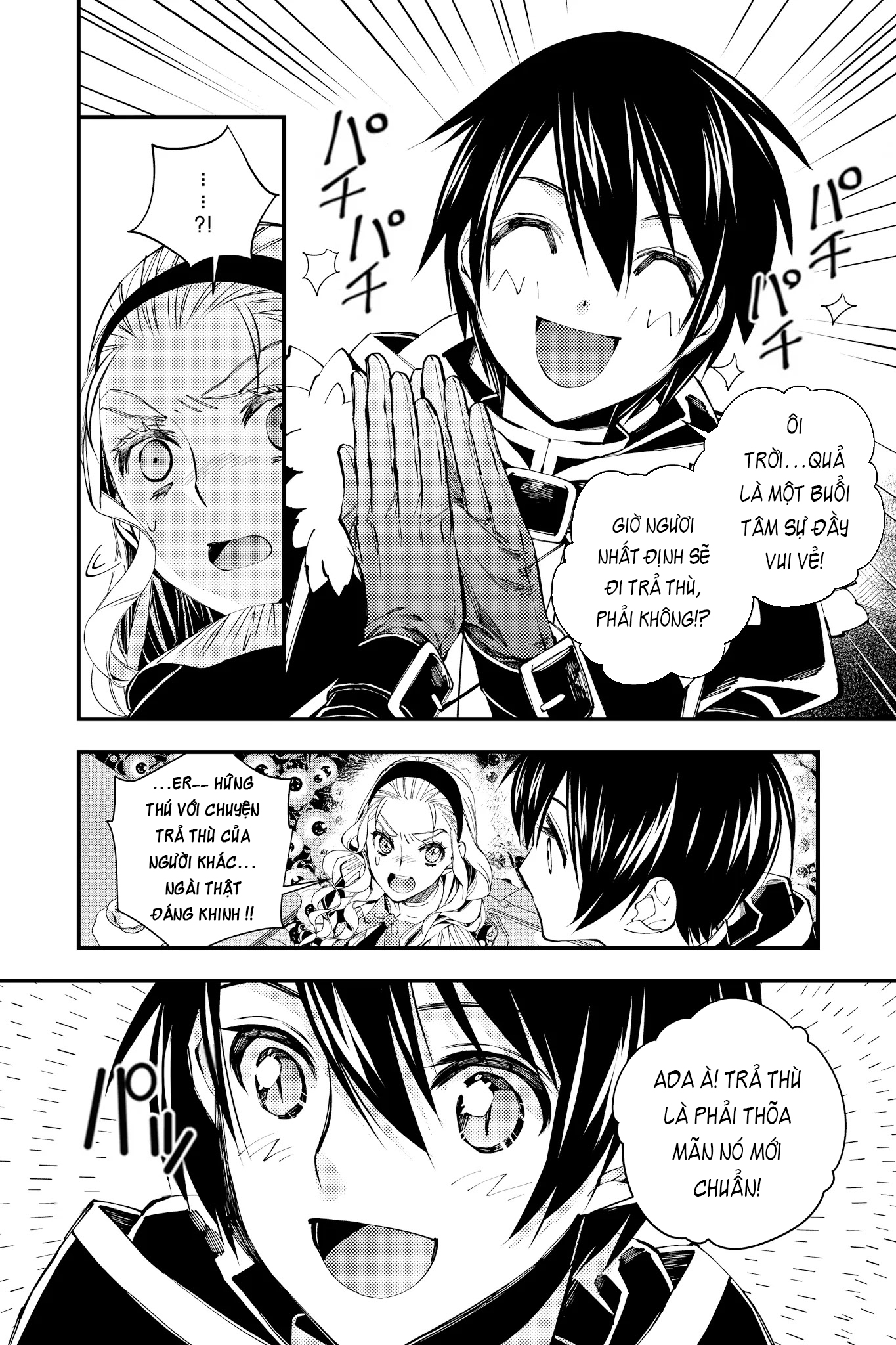 sự trỗi dậy của anh hùng hắc ám chapter 38 3