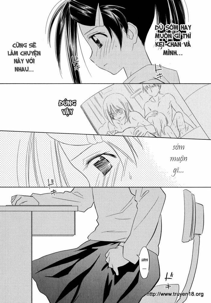 kiss x sis chapter 12 9