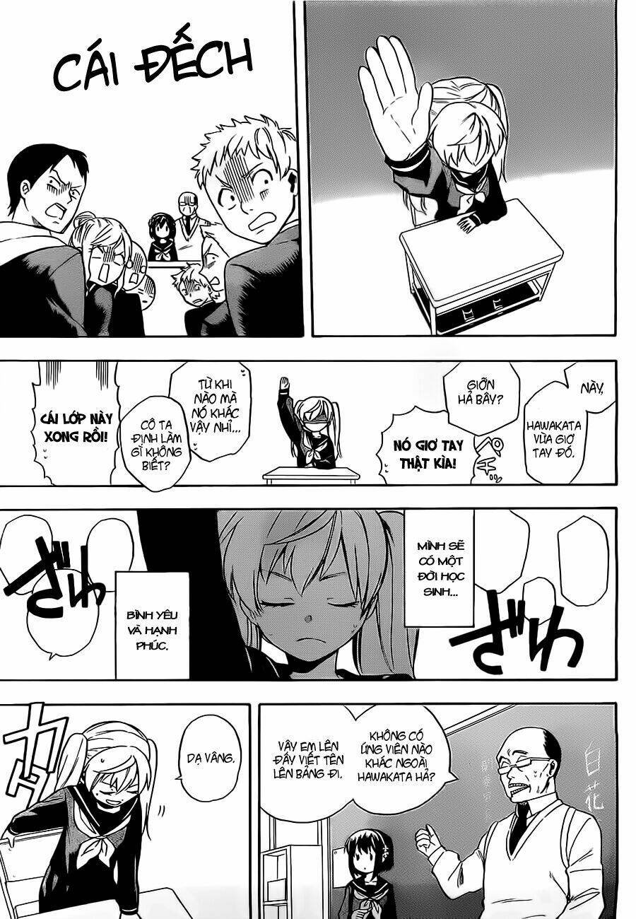 great priest imhotep chapter 3 8