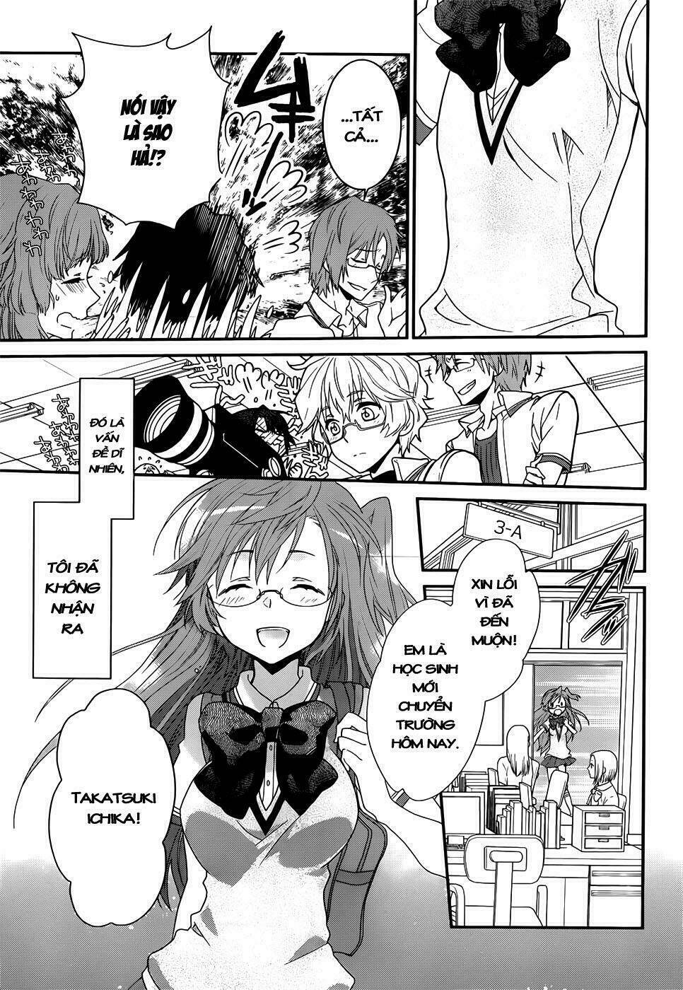 ano natsu de matteru chapter 1 20