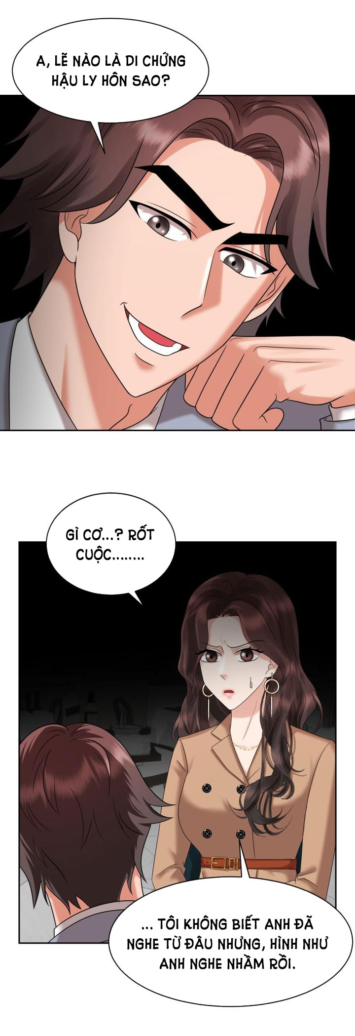 [18+] vì điên nên kết hôn chapter 20.1 26