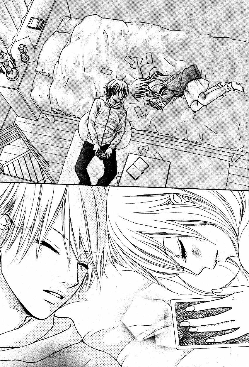 seishun panda! chapter 2 25