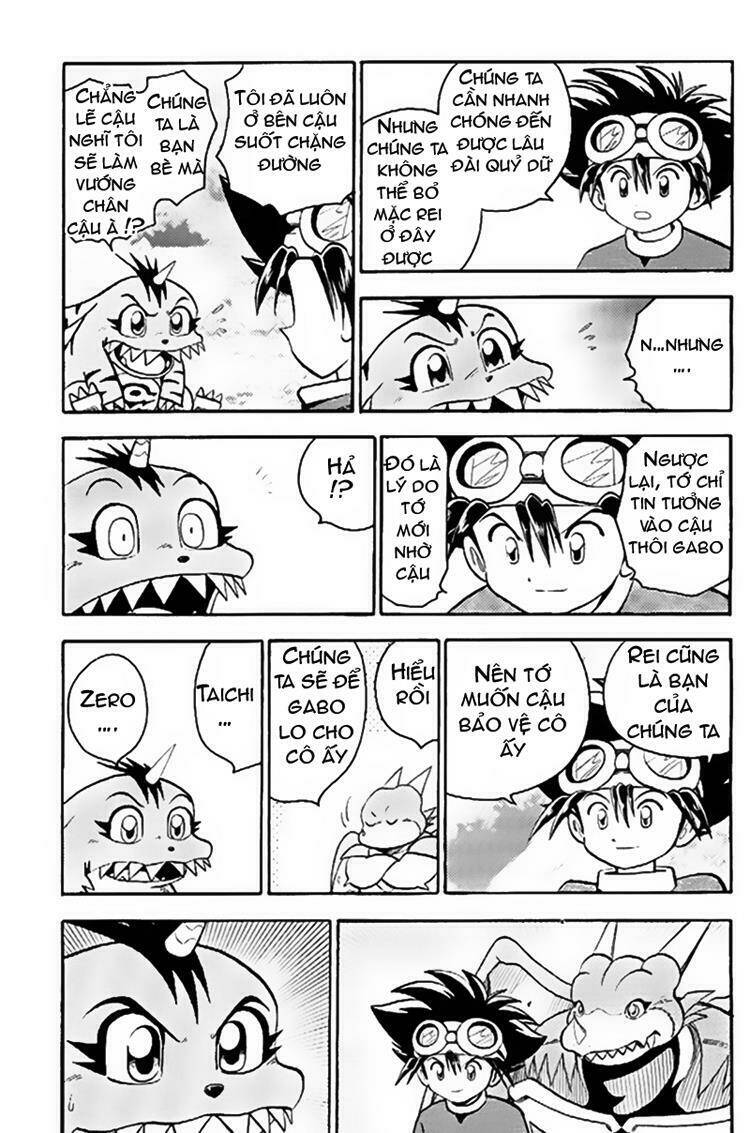 digimon v-tamer chapter 45 20