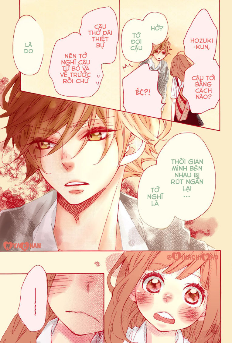 koisuru harinezumi chapter 16 34