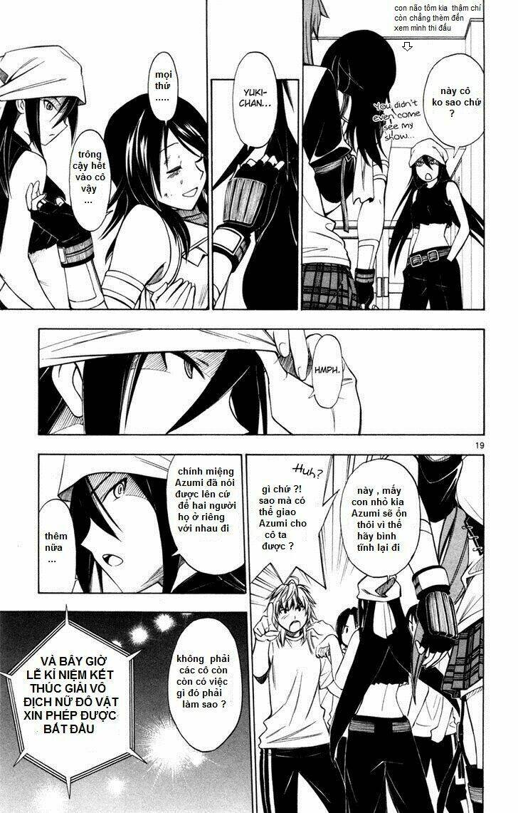 koko ga uwasa no el palacio chapter 43 22