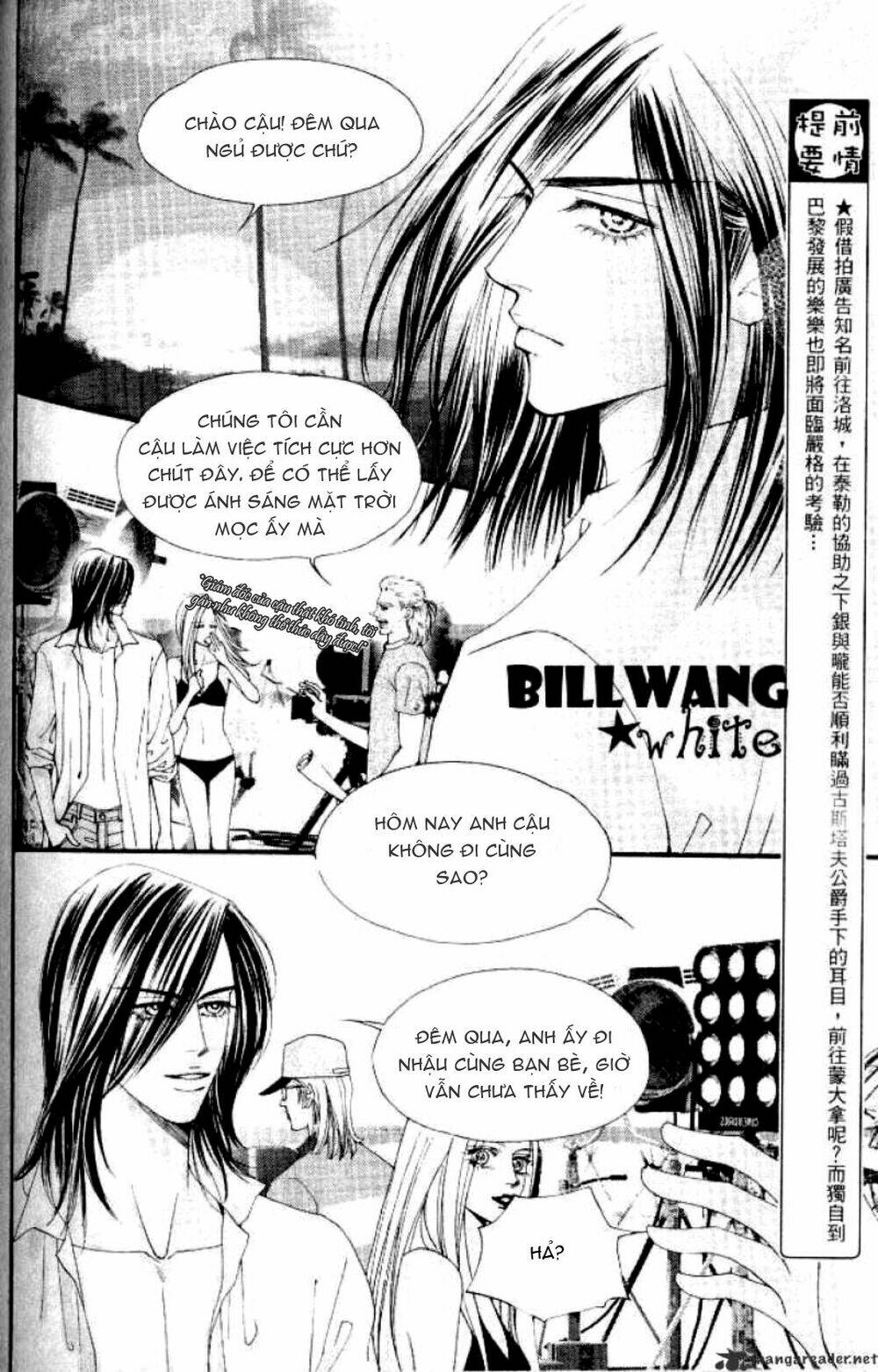 the one chapter 67 2