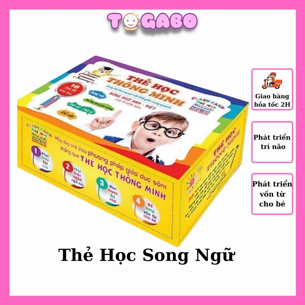 Bộ thẻ học thông minh 16 chủ đề song ngữ cho bé - đồ chơi thông minh, TOGABO