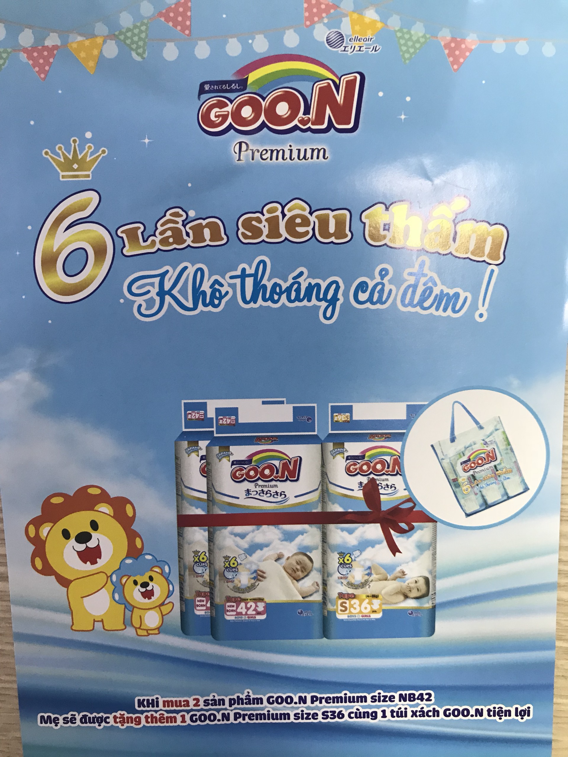 Combo 2 Tã Dán Goon premium Newborn (42 Miếng) Tặng 1 Tã Dán Goon Premium Gói Đại S36 (36Miếng)