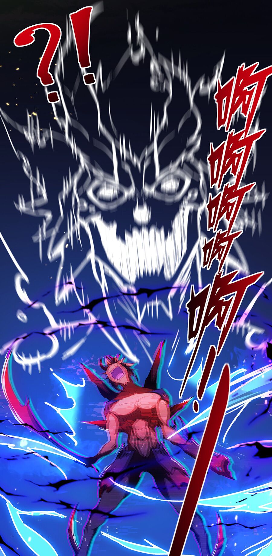 hệ thống mô phỏng linh sủng chapter 13 65