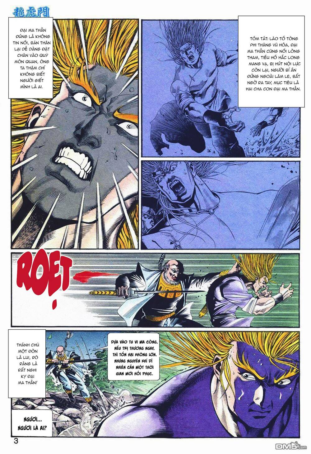 cựu tác long hổ môn chapter 1062 3