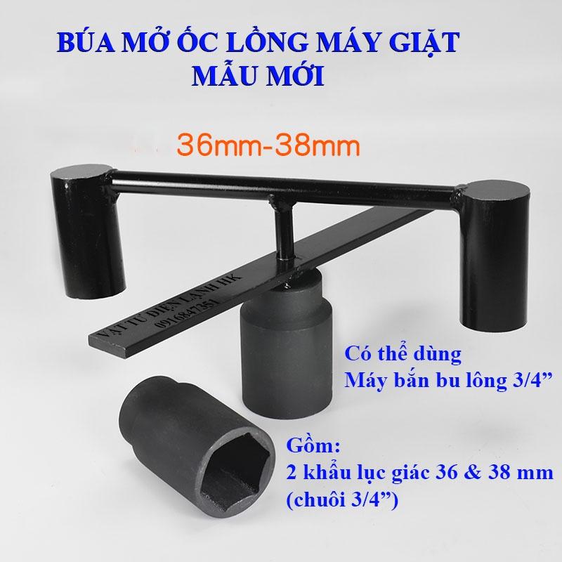 Búa mở ốc lồng máy giặt - Vam búa cộng lực tháo tán 36 - 38mm Đầu Tuýp Khẩu mở nồi xe ga 3/4