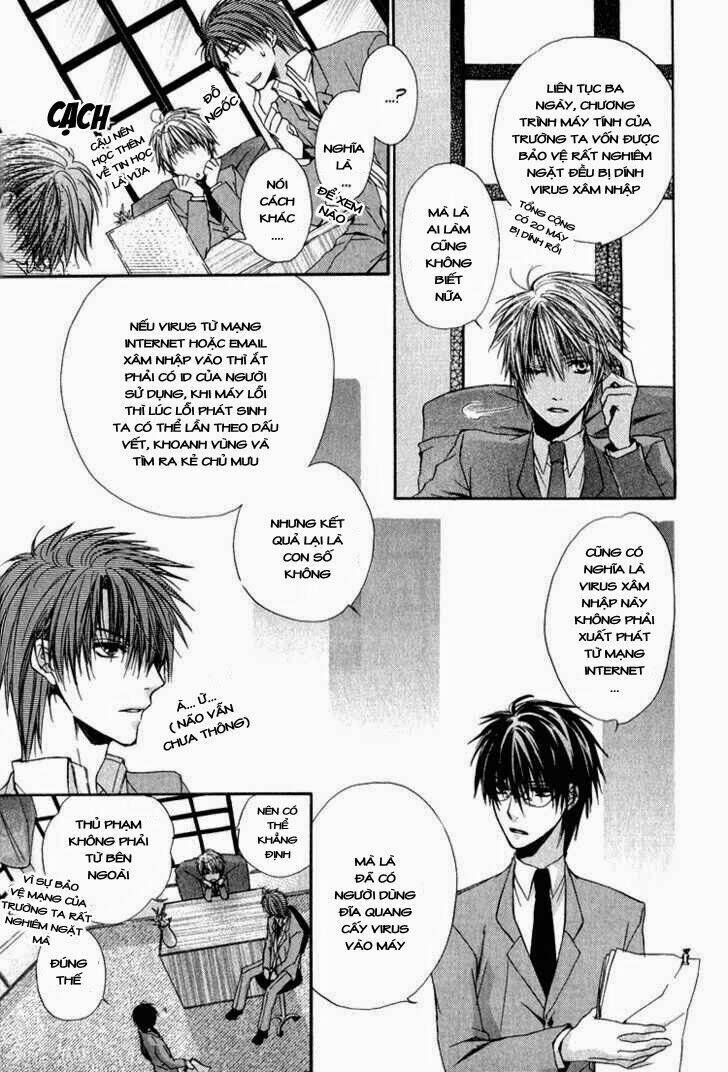 goraihou gakuen e youkoso! chapter 2 4