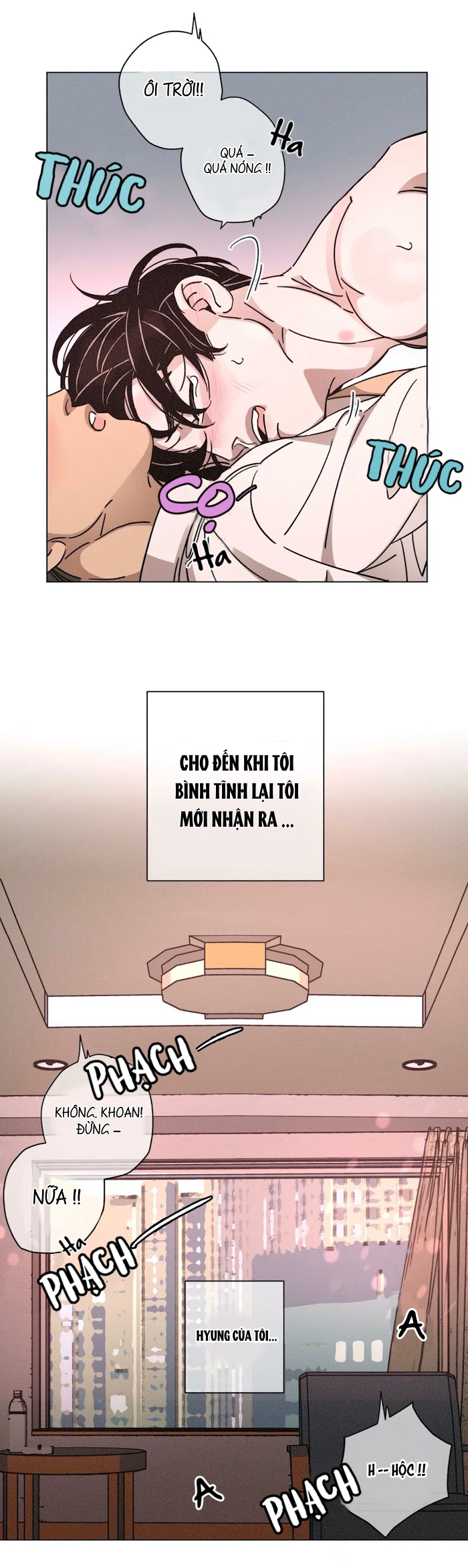 ouroboros chapter 56 13