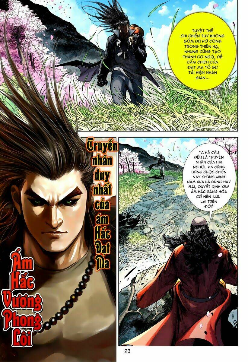 vương phong lôi 2 chapter 47 21