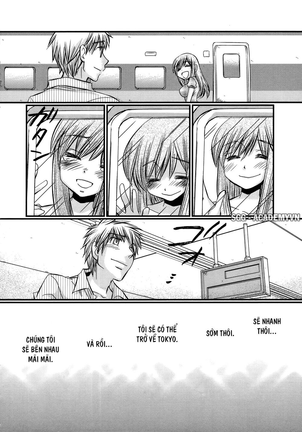 usotsuki paradox chapter 30 17