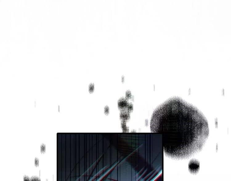 tinh diệu vị lai chapter 1.3 47