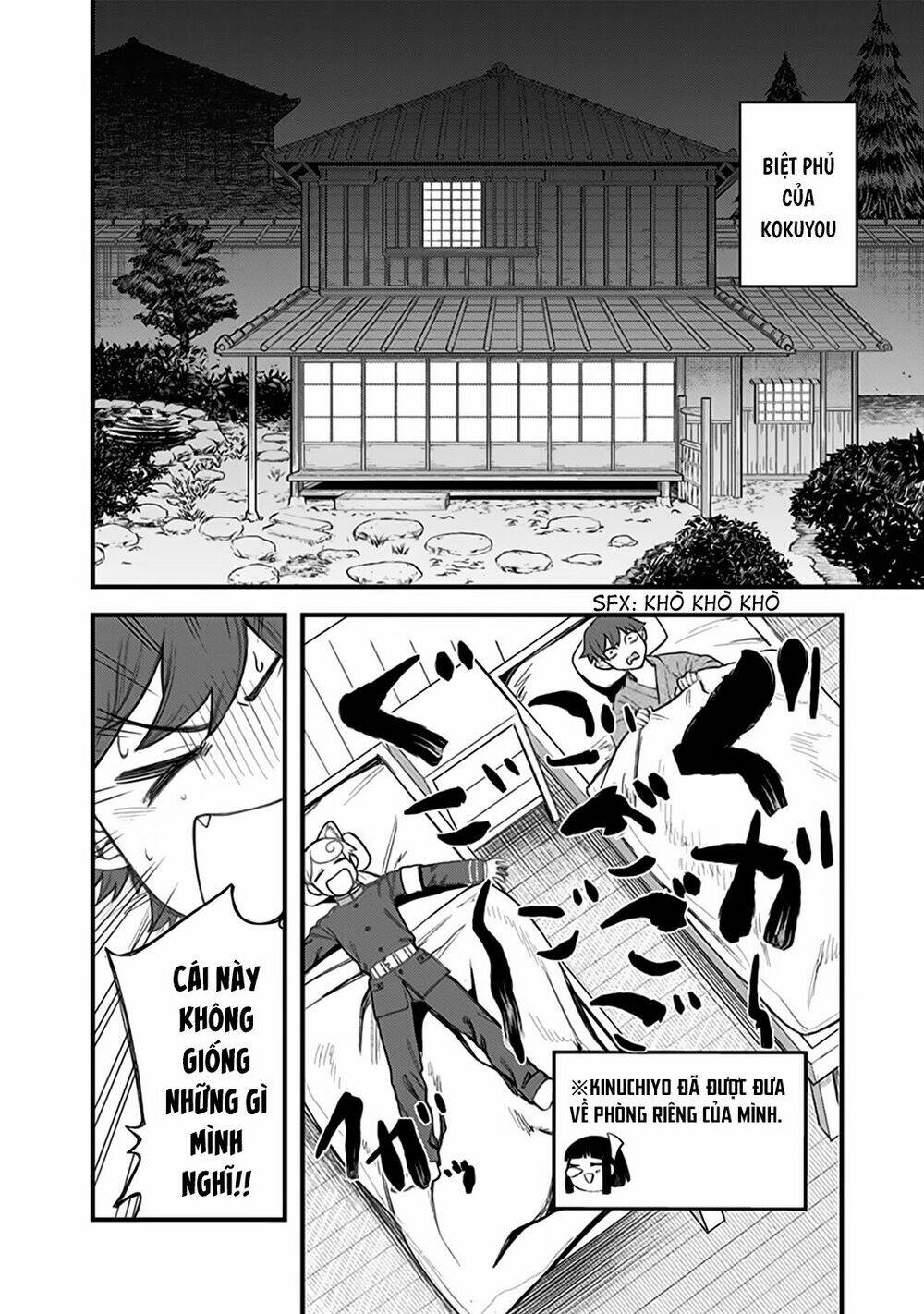 kami no manimani chapter 14.6 4