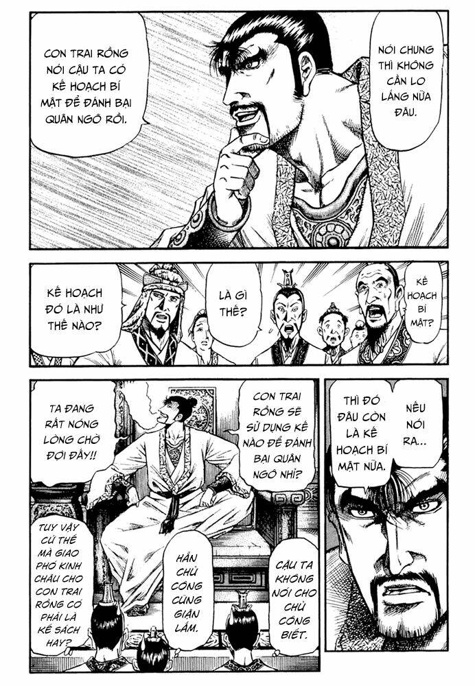 long lang truyện - trung nguyên liễu loạn biên chapter 2 6