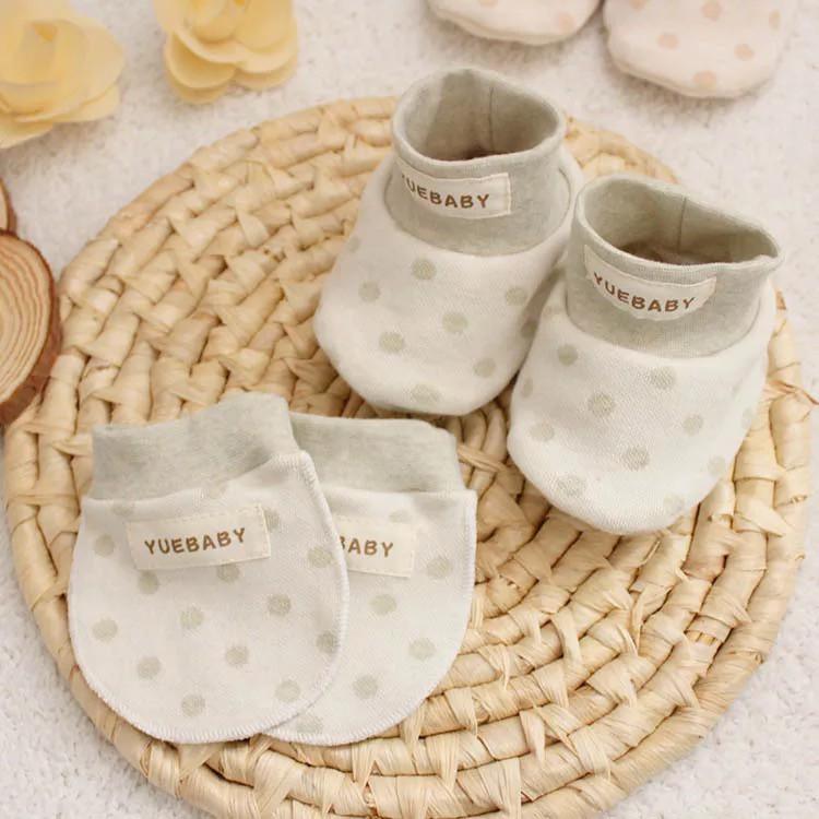 Sét mũ yếm bao tay bao chân cao cấp 100% cotton hữu cơ tự nhiên an toàn cho bé