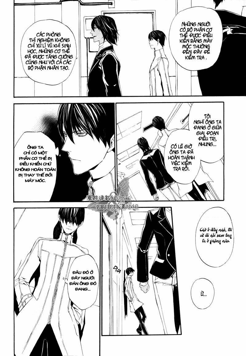 ilegenes chapter 19 19