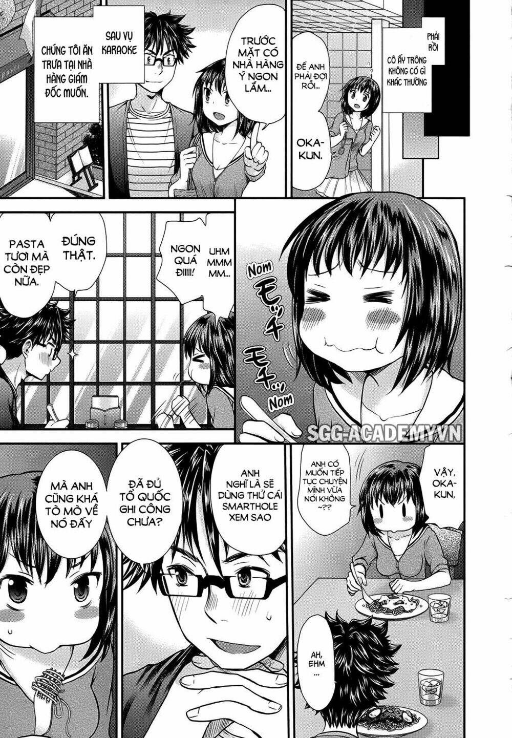 system engineer chapter 10 5