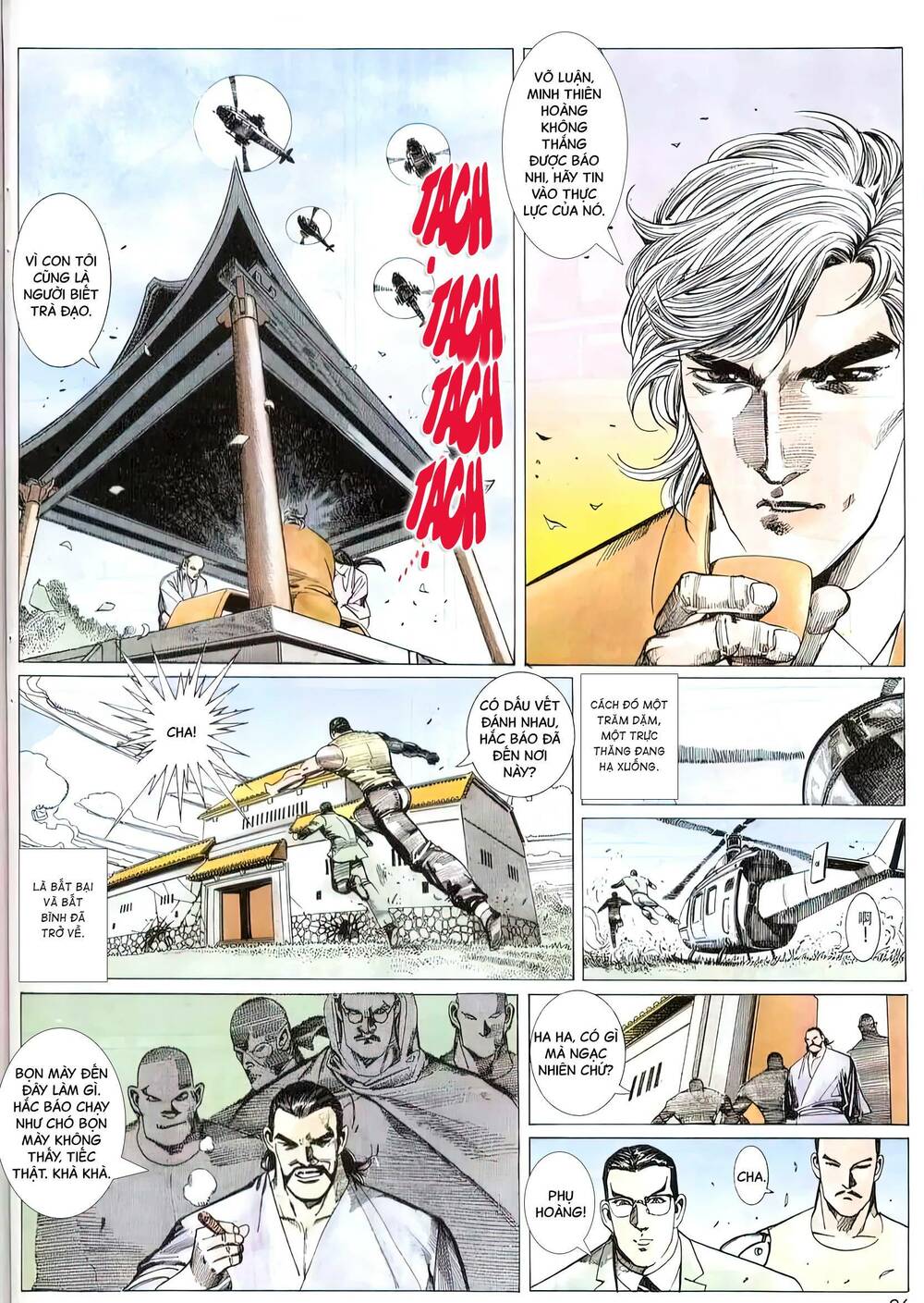 hắc báo liệt truyện chapter 195 12