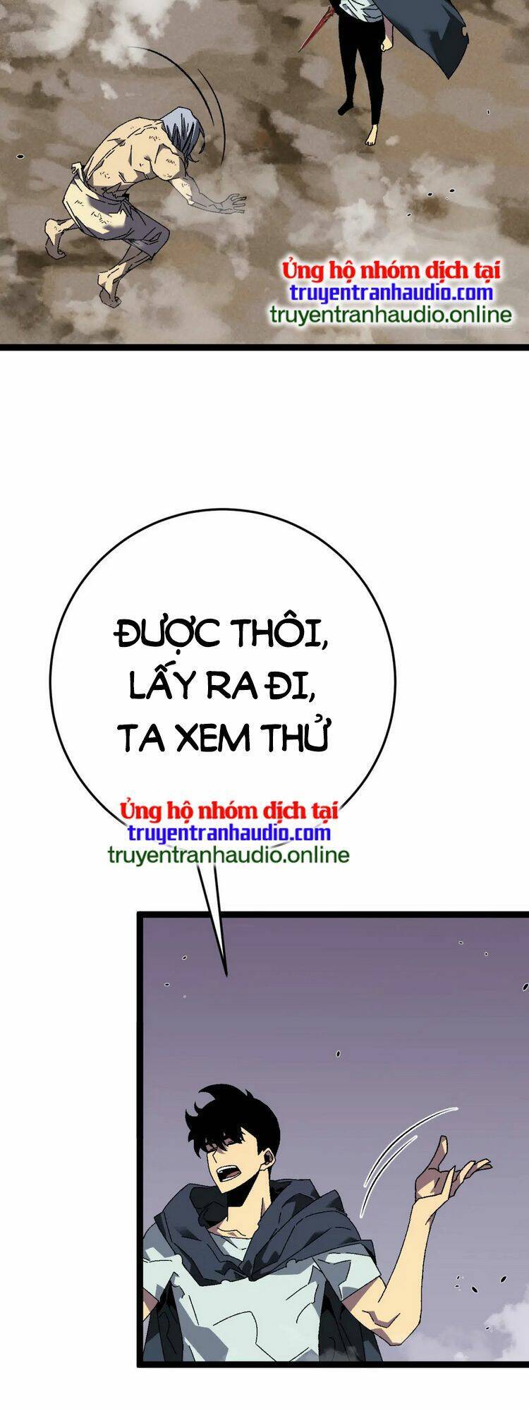 đằng lục thiên phú chapter 42 47