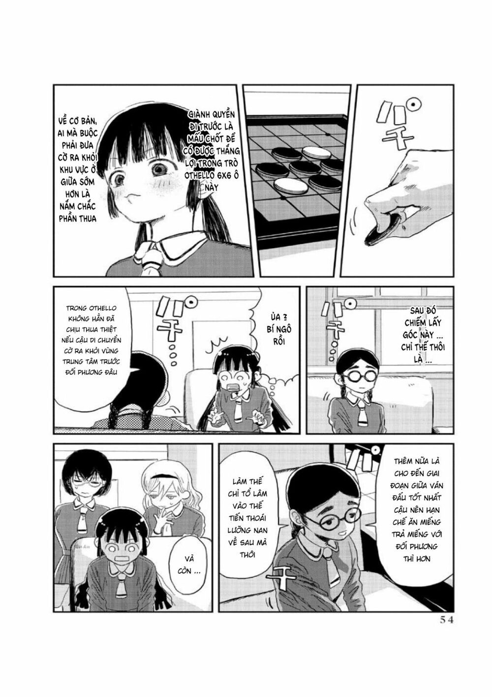 asobi asobase chapter 4 13