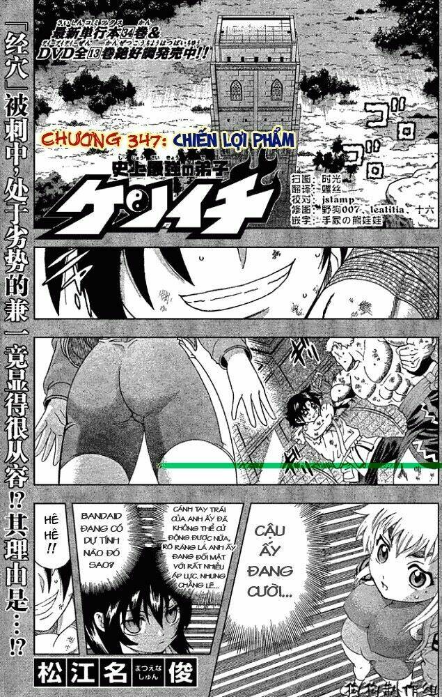 history's strongest disciple kenichi chapter 347 1