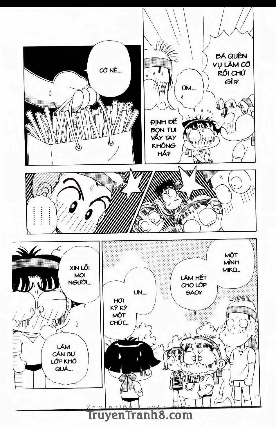 miko selection - blue chapter 4 6