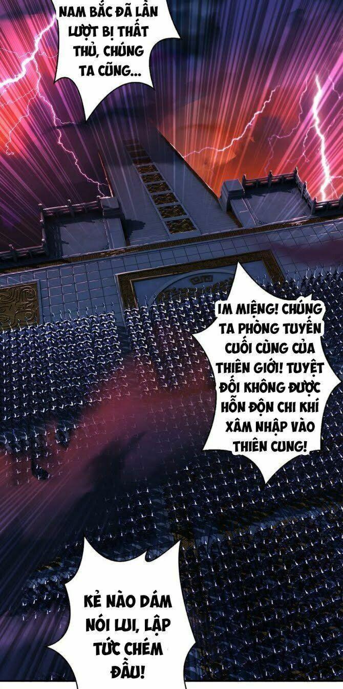 phệ thần kỷ chapter 0 4