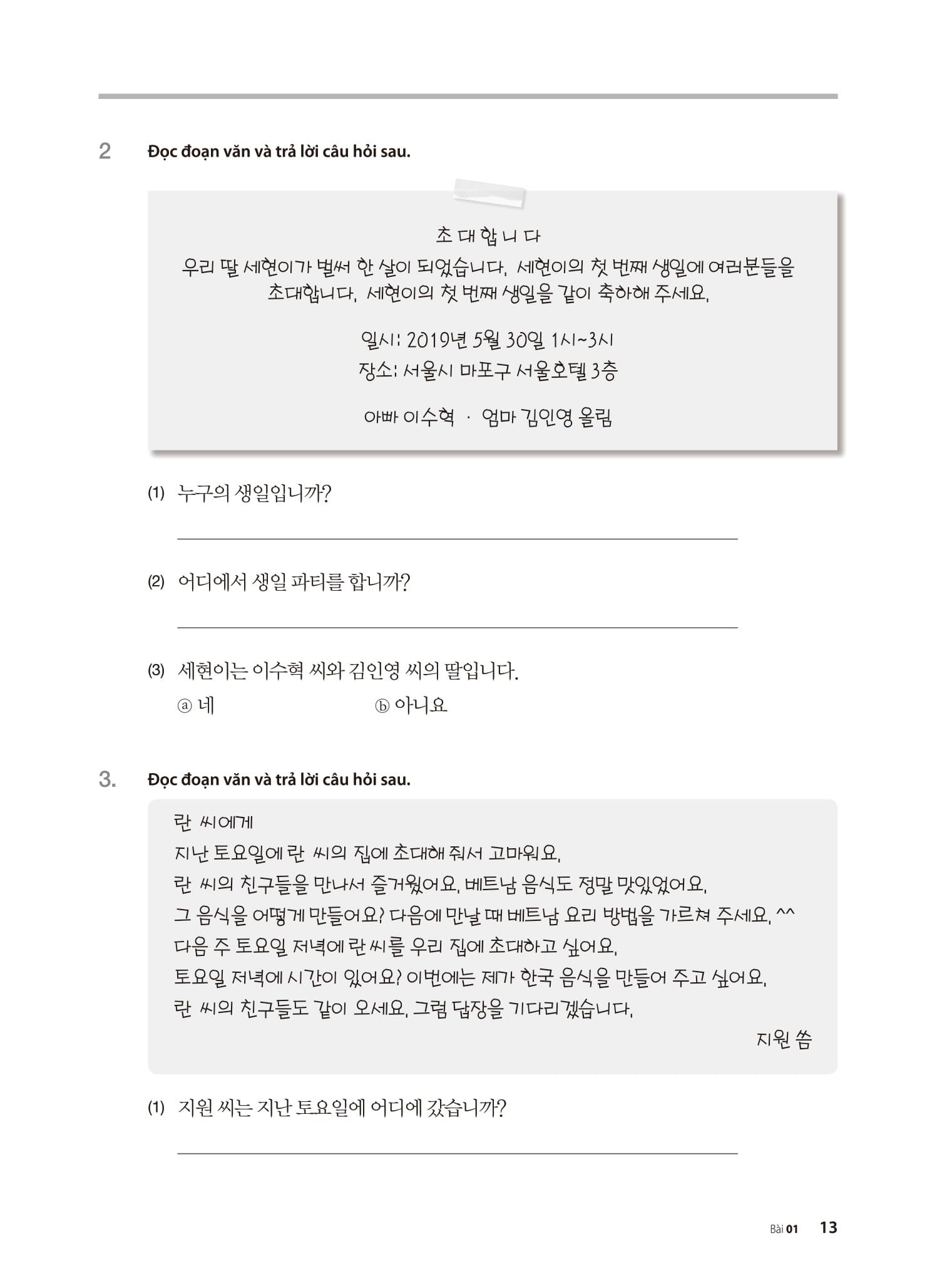 Sách - Tiếng Hàn Tổng Hợp Dành Cho Người Việt Nam - Sơ Cấp 2 - Sách Bài Tập (Tái Bản 2025)